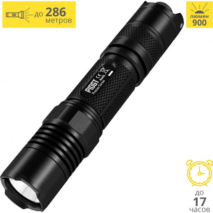 Фонарь NITECORE P10GT CREE XP-L HI V3 16304 Фонарь NITECORE P10GT CREE XP-L HI V3 16304