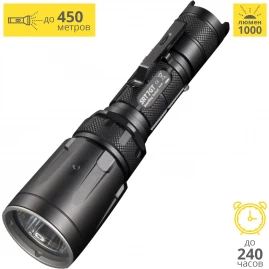 Фонарь NITECORE SRT7GT R.G.B.UV CREE XP-L HI V3 16270 Фонарь NITECORE SRT7GT R.G.B.UV CREE XP-L HI V3 16270