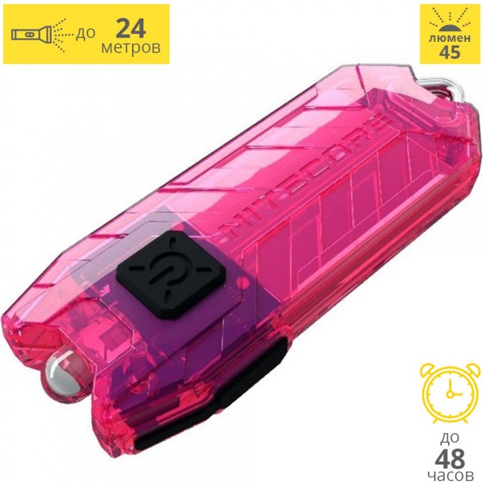 Фонарь NITECORE TUBE RED 19453 Фонарь NITECORE TUBE RED 19453
