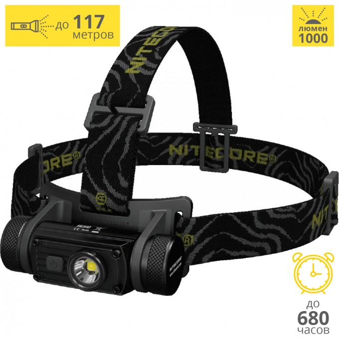 Налобный фонарь NITECORE HC60 CREE XM-L2 U2 14906 Налобный фонарь NITECORE HC60 CREE XM-L2 U2 14906