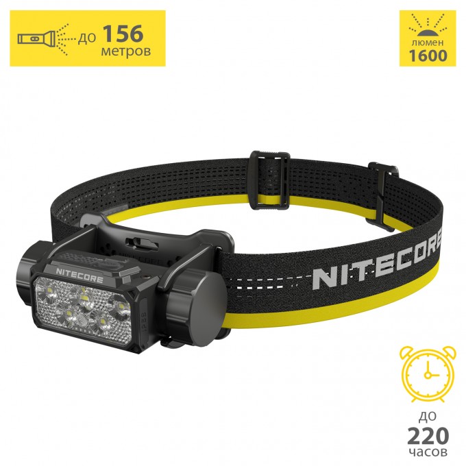Налобный фонарь NITECORE HC70 UHE 1553 Налобный фонарь NITECORE HC70 UHE 1553