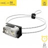 Налобный фонарь NITECORE NU21 Arctic White 0227