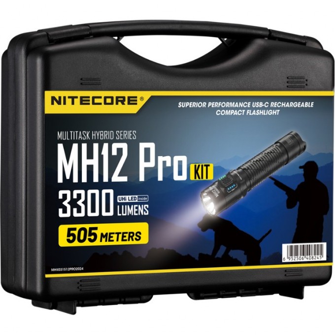 Охотничий набор NITECORE MH12PRO HUNTING KIT UHi 0979 Охотничий набор NITECORE MH12PRO HUNTING KIT UHi 0979
